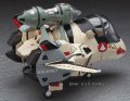 alt="Hasegawa 65825 - Macross YF-19w/Fast Pack & Fold Booster Egg Plane" title="Hasegawa 65825 - Macross YF-19w/Fast Pack & Fold Booster Egg Plane"