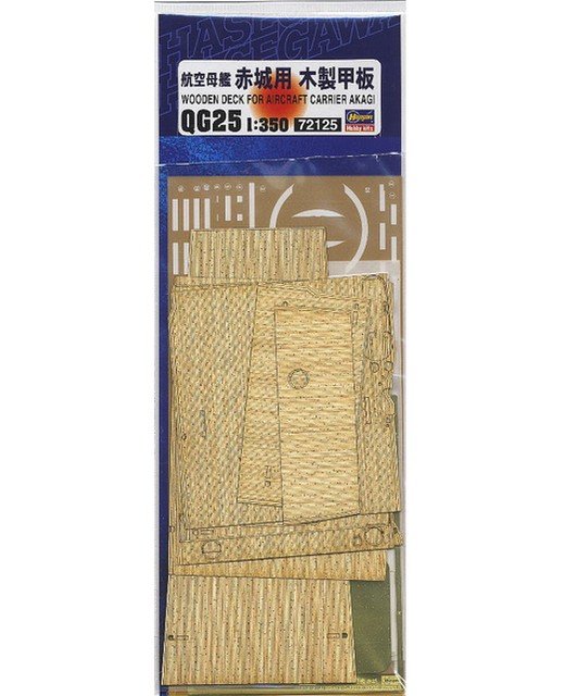 Hasegawa 72125 - 1/350 QG25 Wooden Deck For Aircraft Carrier Akagi