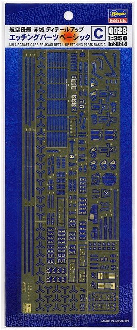 Hasegawa 72128 - 1/350 QG28 IJN Aircraft Carrier Akagi Detail Up Etching Parts Basic C