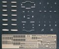Hasegawa 40062 - 1/350 IJN Battleship Mikasa Detail Up Parts Super Detail Set