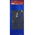 alt="Hasegawa 40068 - 1/350 IJN Battleship Mutsu Detail Up Etching Parts" title="Hasegawa 40068 - 1/350 IJN Battleship Mutsu Detail Up Etching Parts"