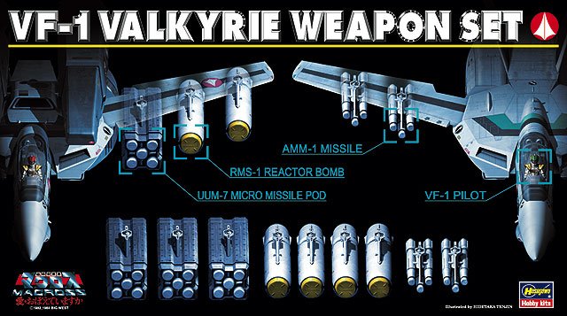 Hasegawa 65706 - 1/72 Macross Mo.6 VF-1 Valkyrie Weapons Set