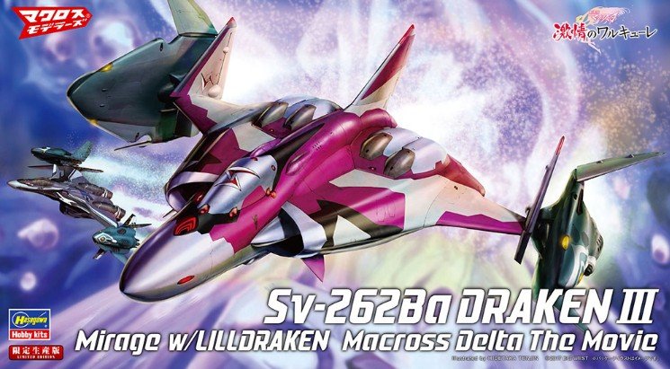 Hasegawa 65843 - 1/72 Sv-262Ba Draken III Mirage w/Lill Draken Macross Delta the Movie
