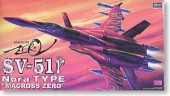 Hasegawa 65716 - 1/72 Macross No.16 VF-51r Nora Type Macross Zero