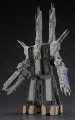alt="Hasegawa 65656 - 1/4000 SDF-1 Macross Forced Attack Type Movie Edition (MC06)" title="Hasegawa 65656 - 1/4000 SDF-1 Macross Forced Attack Type Movie Edition (MC06)"
