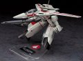 alt="Hasegawa 65725 - 1/72 Macross No.25 VF-1J/A Gerwalk Valkyrie" title="Hasegawa 65725 - 1/72 Macross No.25 VF-1J/A Gerwalk Valkyrie"