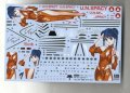 alt="Hasegawa 65787 - 1/72 VF-1 Valkyrie Minmay 2009 Special" title="Hasegawa 65787 - 1/72 VF-1 Valkyrie Minmay 2009 Special"