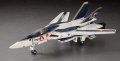 alt="Hasegawa 65788 - 1/72 VF-1A Valkyrie 5000th Anniversary Production Color w/Decal Limited Edition" title="Hasegawa 65788 - 1/72 VF-1A Valkyrie 5000th Anniversary Production Color w/Decal Limited Edition"