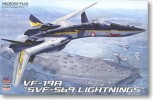 Hasegawa 65790 - 1/48 MACROSS VF-19A SVF569 Lightnings