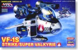 Hasegawa 65791 - Macross VF-1S Strike/Super Valkyrie Egg Plane