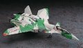 alt="Hasegawa 65795 - 1/72 Macross VF-11D Thunder Focus Macross The Ride" title="Hasegawa 65795 - 1/72 Macross VF-11D Thunder Focus Macross The Ride"