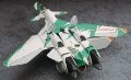 alt="Hasegawa 65795 - 1/72 Macross VF-11D Thunder Focus Macross The Ride" title="Hasegawa 65795 - 1/72 Macross VF-11D Thunder Focus Macross The Ride"