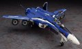 alt="Hasegawa 65826 - 1/72 VF-25G Messiah Macross Frontier" title="Hasegawa 65826 - 1/72 VF-25G Messiah Macross Frontier"