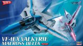 Hasegawa 65833 - 1/72 VF-1EX Valkirie Macross Delta