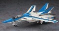 alt="Hasegawa 65833 - 1/72 VF-1EX Valkirie Macross Delta" title="Hasegawa 65833 - 1/72 VF-1EX Valkirie Macross Delta"