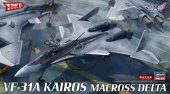 Hasegawa 65838 - 1/72 Macross VF-31A Kairos Macross Delta