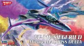 Hasegawa 65840 - 1/72 VF-31C Siegfried Mirage Macross Delta