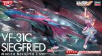 Hasegawa 65845 - 1/72 VF-31C Siegfried Makina