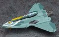alt="Hasegawa 65846 - 1/72 Sv-262Ba Draken III Theo/Xao with Lil Draken (Jamming Equipment) Macross Delta" title="Hasegawa 65846 - 1/72 Sv-262Ba Draken III Theo/Xao with Lil Draken (Jamming Equipment) Macross Delta"