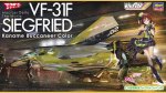 Hasegawa 65850 - 1/72 VF-31F Siegfried Kaname Buccaneer Color (Macross Delta The Movie)