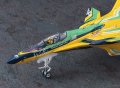 alt="Hasegawa 65850 - 1/72 VF-31F Siegfried Kaname Buccaneer Color (Macross Delta The Movie)" title="Hasegawa 65850 - 1/72 VF-31F Siegfried Kaname Buccaneer Color (Macross Delta The Movie)"