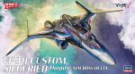 Hasegawa 65867 - 1/72 VF-31J Custom Siegfried Hayate Macross Delta