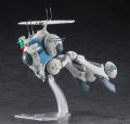 alt="Hasegawa 65881 - 1/72 Macross Regult Scout Type" title="Hasegawa 65881 - 1/72 Macross Regult Scout Type"