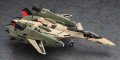alt="Hasegawa 65898 - 1/48 VF-19EF/A Isamu Special (Macross Frontier)" title="Hasegawa 65898 - 1/48 VF-19EF/A Isamu Special (Macross Frontier)"