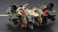 alt="Hasegawa 65898 - 1/48 VF-19EF/A Isamu Special (Macross Frontier)" title="Hasegawa 65898 - 1/48 VF-19EF/A Isamu Special (Macross Frontier)"