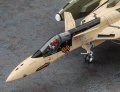alt="Hasegawa 65898 - 1/48 VF-19EF/A Isamu Special (Macross Frontier)" title="Hasegawa 65898 - 1/48 VF-19EF/A Isamu Special (Macross Frontier)"
