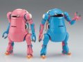 alt="Hasegawa 64511 - 1/35 CW11 Mechtro WeGo No.03 Mizuiro and Momoiro (Sky Blue and Pink)" title="Hasegawa 64511 - 1/35 CW11 Mechtro WeGo No.03 Mizuiro and Momoiro (Sky Blue and Pink)"