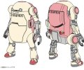 alt="Hasegawa 64730 - 1/35 Mechtro WeGo No.04 Shinonome Laboratory Version (Warm and Cool)" title="Hasegawa 64730 - 1/35 Mechtro WeGo No.04 Shinonome Laboratory Version (Warm and Cool)"