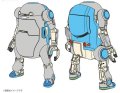 alt="Hasegawa 64730 - 1/35 Mechtro WeGo No.04 Shinonome Laboratory Version (Warm and Cool)" title="Hasegawa 64730 - 1/35 Mechtro WeGo No.04 Shinonome Laboratory Version (Warm and Cool)"