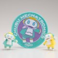 alt="Hasegawa 64790 - Tiny Mechatro Mate Patch Set No.04 Emblem Set Aqua Green & Lemon Color" title="Hasegawa 64790 - Tiny Mechatro Mate Patch Set No.04 Emblem Set Aqua Green & Lemon Color"