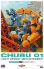 Hasegawa 64791 - 1/35 Chubu 01 Light Weight Mechatrobot Orange & Sky Blue (2 Set)