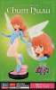 Hasegawa 52498 - SP698 Resin Figure Kit [Aura Battler DUNBINE] Chum Huau