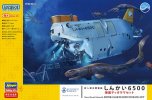 Hasegawa 52236 - 1/72 SP436 Shinkai 6500 Seabed Diorama Set Manned Research Submersible Science World