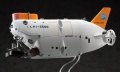 alt="Hasegawa 54001 - 1/72 Manned Research Submersible Shinkai 6500" title="Hasegawa 54001 - 1/72 Manned Research Submersible Shinkai 6500"