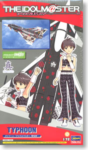 Hasegawa 51992 - 1/72 SP292 Typhoon The Idolmaster Kikuchi Makoto