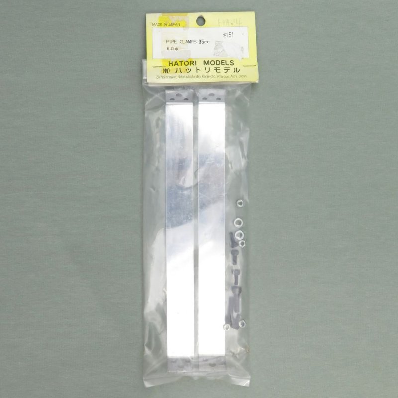 HATORI #151 PIPE CLAMPS D=60MM FOR 35CC MUFFLER