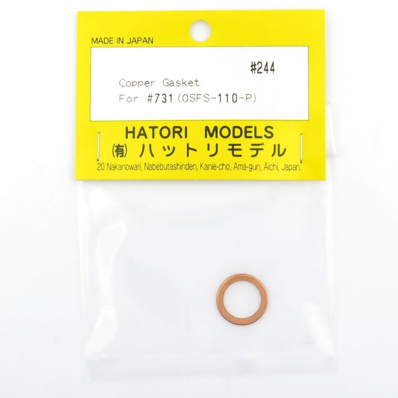 HATORI #244 COPPER GASKET FOR #731 OS FSa-110-P