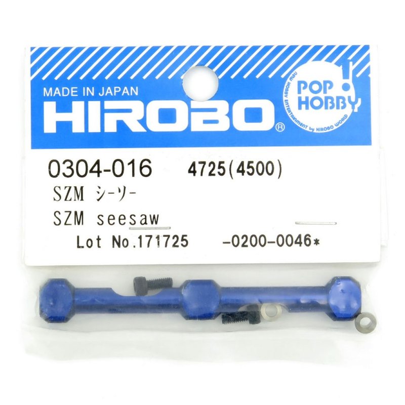 HIROBO 0304-016 LEPTON EX SZM SEESAW #0304016