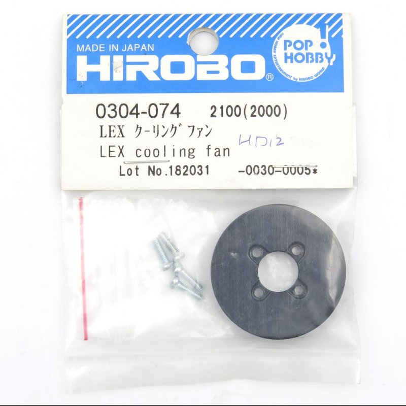 HIROBO 0304-074 LEPTON LEX COOLING FAN #0304074