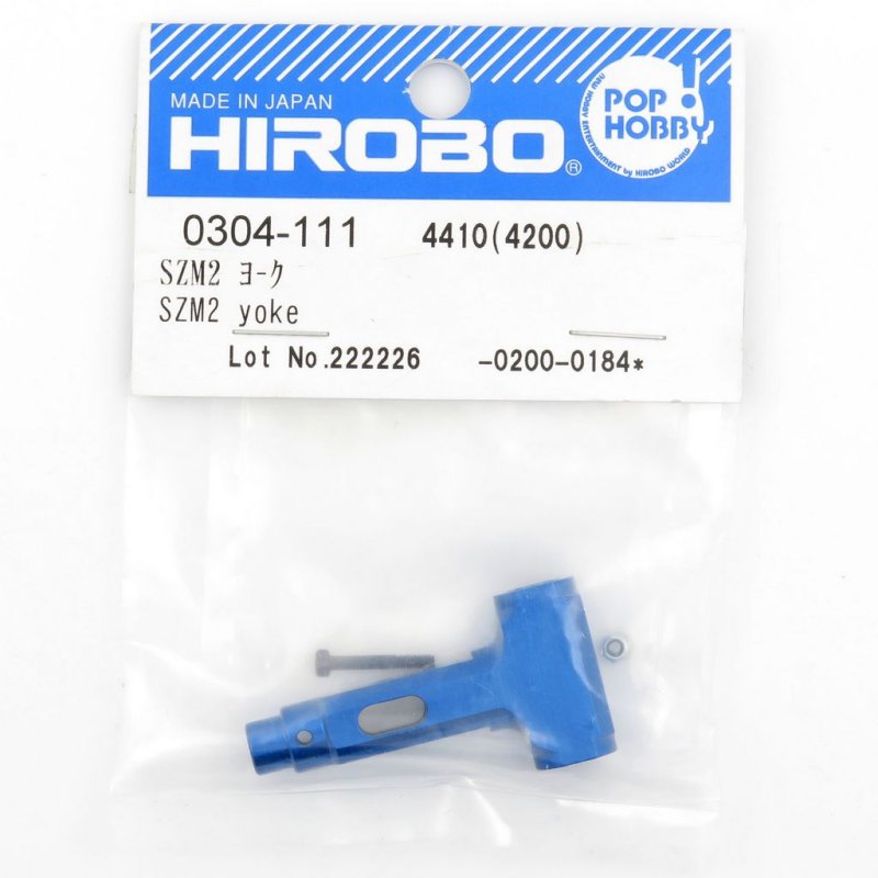HIROBO 0304-111 EMBLA SZM2 YOKE #0304111