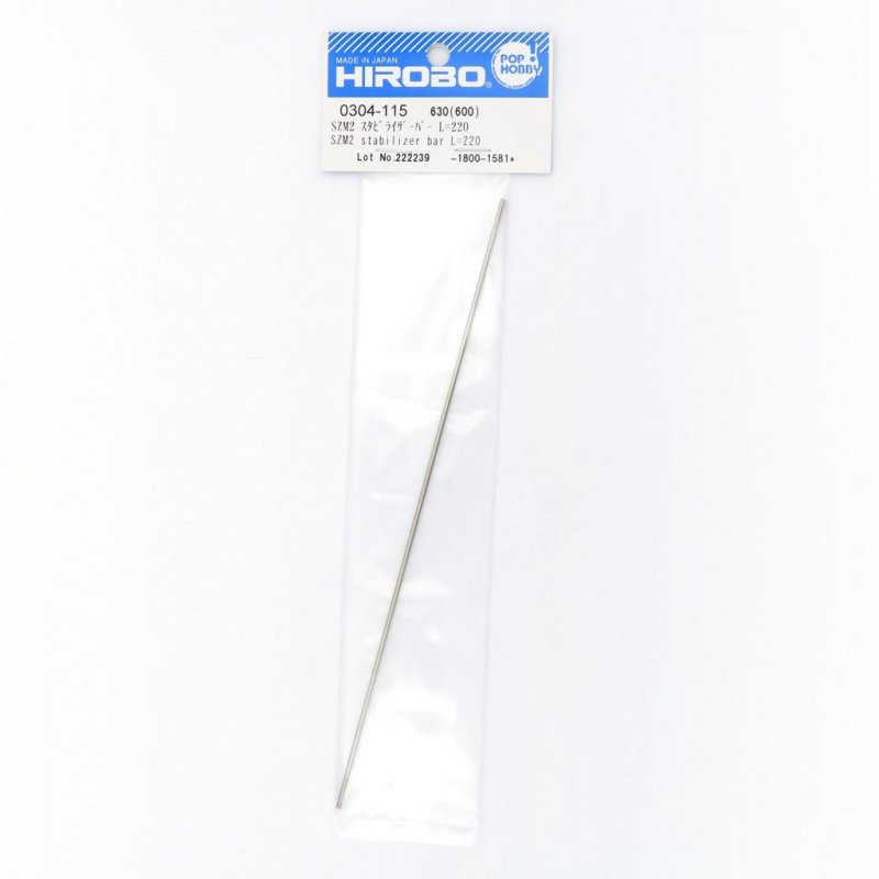 HIROBO 0304-115 EMBLA SZM2 STABILIZER BAR L=220 #0304115