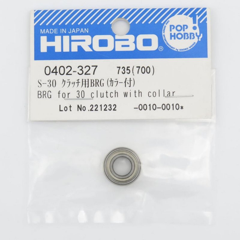 HIROBO 0402-327 S-30 BEARING FOR 30 CLUTCH WITH COLLAR #0402327