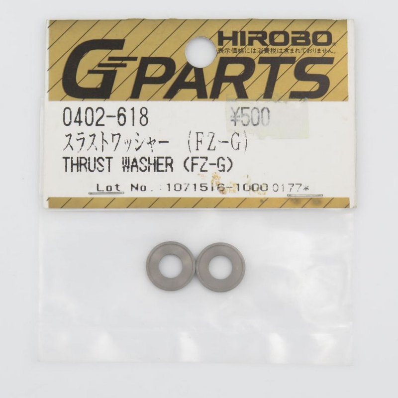 HIROBO 0402-618 SHUTTLE FZ-G THRUST WASHER #0402618