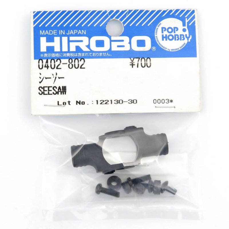 HIROBO 0402-802 SHUTTLE CHALLENGE ROTOR HEAD SEESAW #0402802