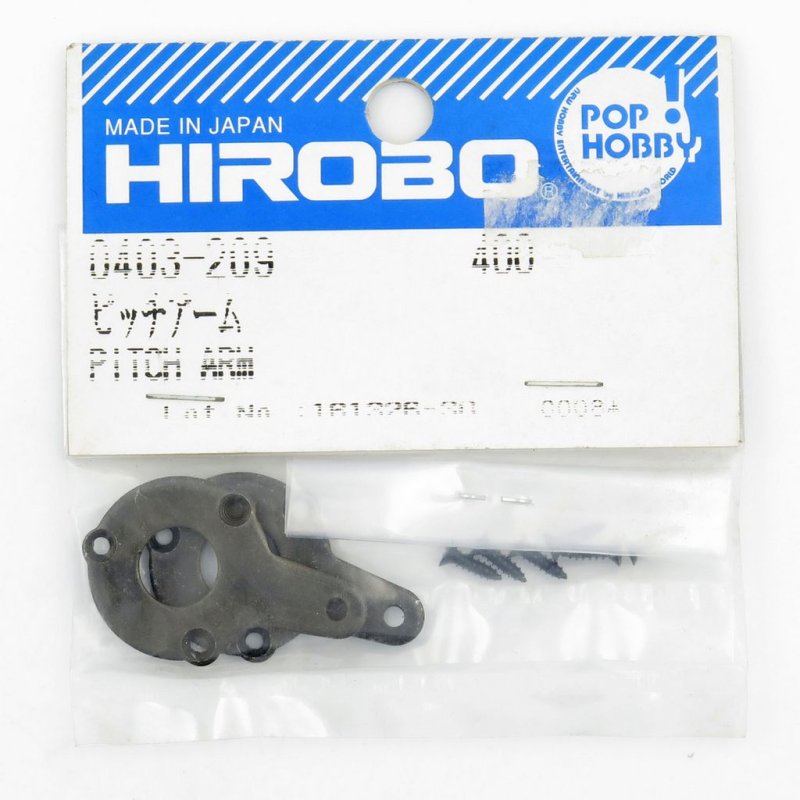 HIROBO 0403-209 SHUTTLE RG GPH 346 PITCH ARM #0403209