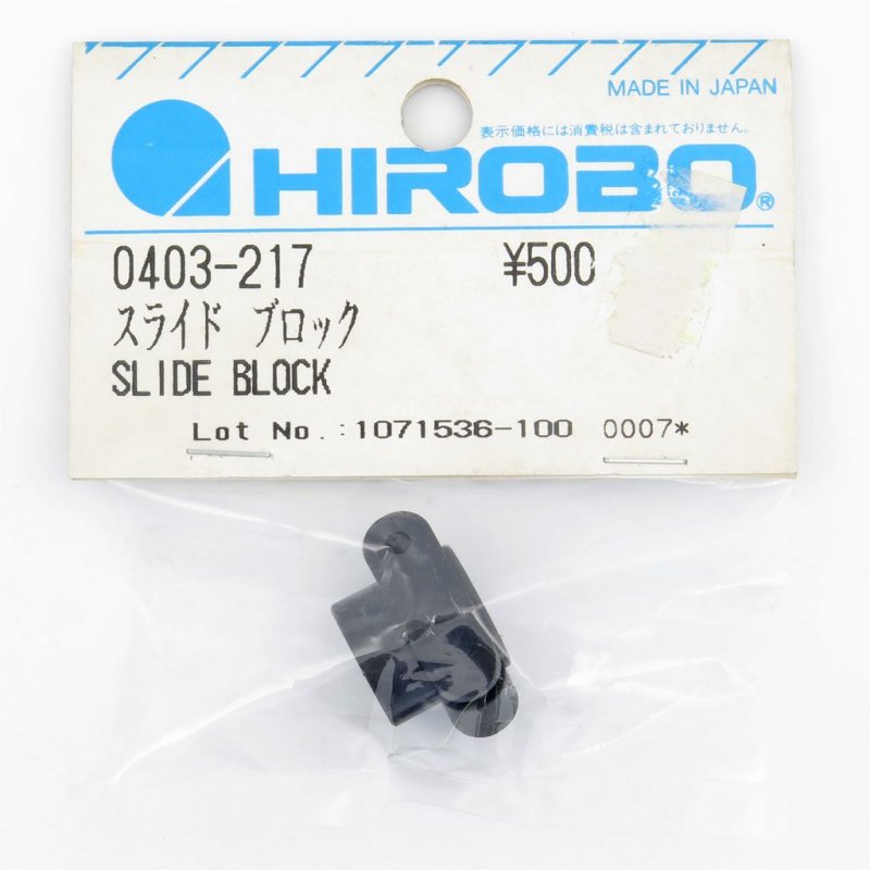 HIROBO 0403-217 GPH 346 SLIDE BLOCK #0403217